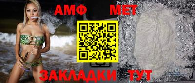 хмурый Бугуруслан