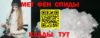 прущая мука Балашиха