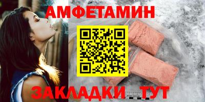 прущая мука Балашиха