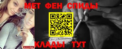 хмурый Бугуруслан