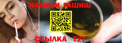 прущая мука Балашиха