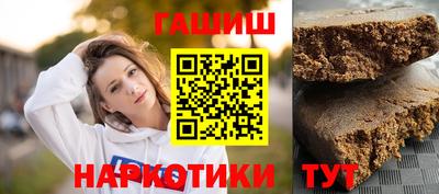 крисы Будённовск