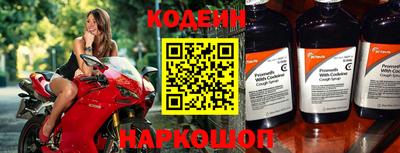 хмурый Бугуруслан