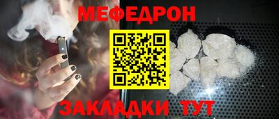 хмурый Бугуруслан