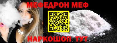 хмурый Бугуруслан