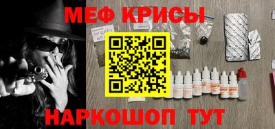 Альфа ПВП Бузулук