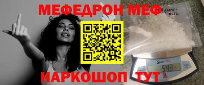 Альфа ПВП Бузулук