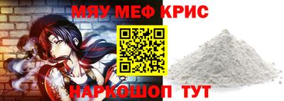 Альфа ПВП Бузулук