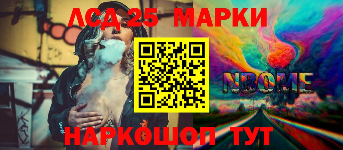 МЕФ  Molly  Гашик  Нарткала  МАРИХУАНА  Как найти закладки?  Вход с VPN  КОКАИН  ГАШИШ 