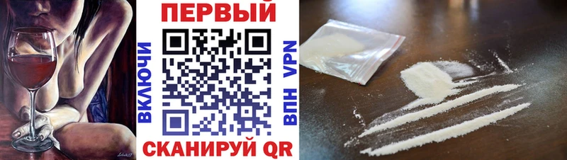 МЕТАМФЕТАМИН мет  купить  цена  Нарткала 