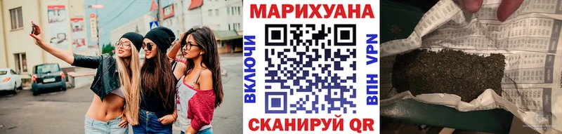 Бошки марихуана VHQ  Нарткала 